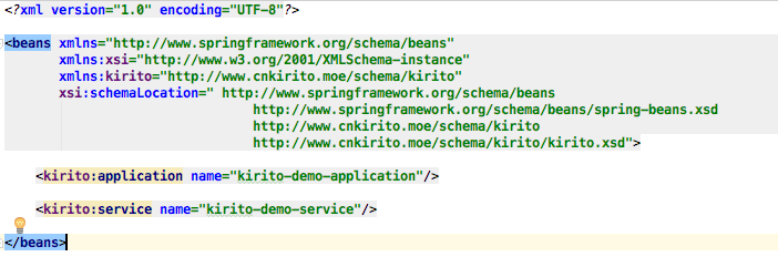 Spring中的XML schema扩展机制