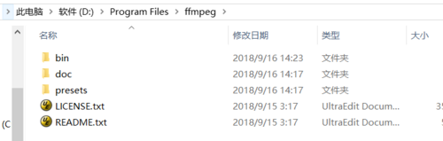 「小程序JAVA实战」小程序视频处理工具ffmpeg（46）