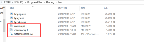 「小程序JAVA实战」小程序视频处理工具ffmpeg（46）