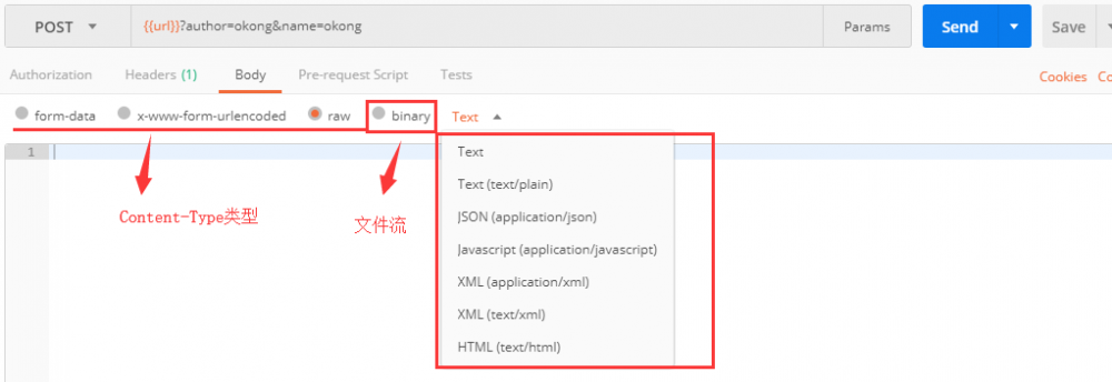 SpringBoot | 第十五章：基于Postman的RESTful接口测试