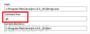 Java传输器之无招胜有招