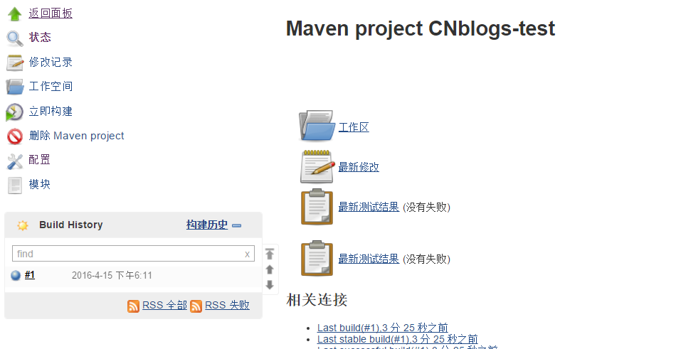 Maven+ GIt&amp;SVN + Jenkins