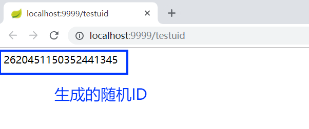 Spring Boot工程集成全局唯一ID生成器 UidGenerator