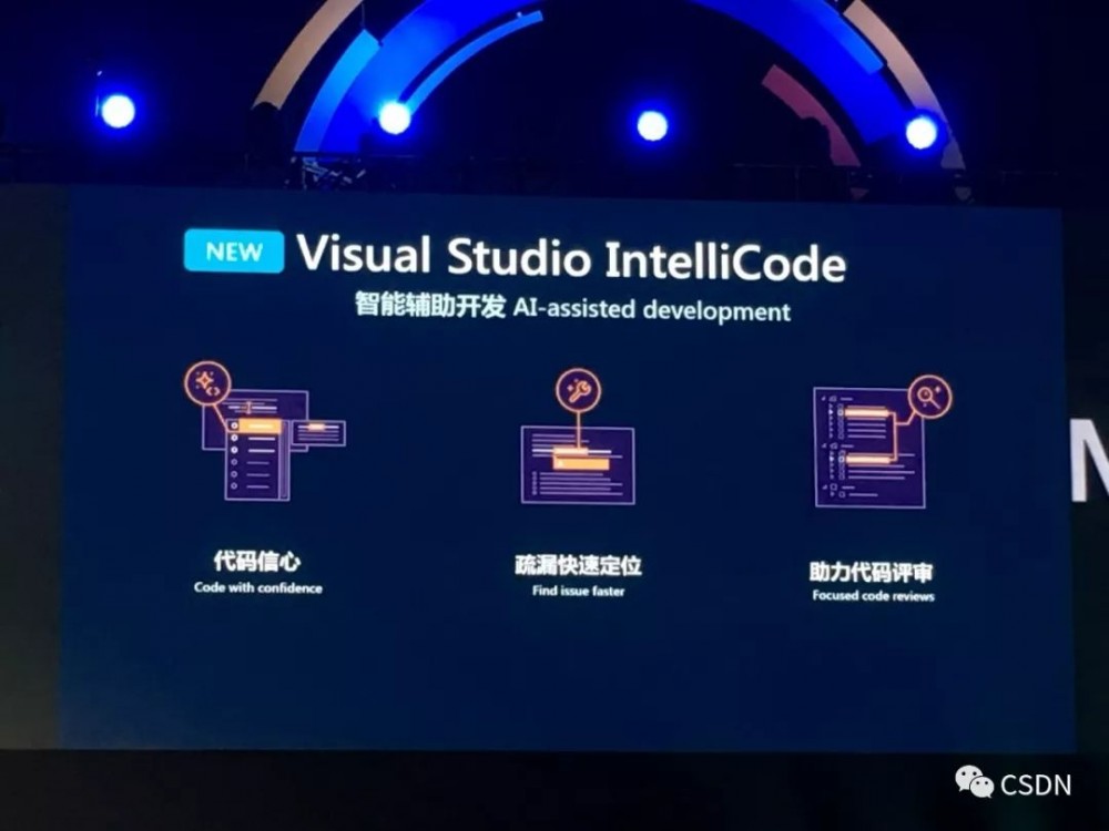 宇宙第一 IDE Visual Studio 支持 Java 了！