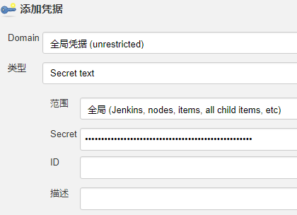 SonarQube 搭建代码质量管理平台（二）