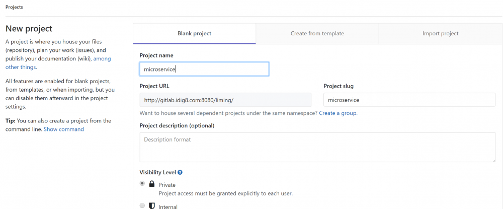 『高级篇』docker之gitlab和jenkins安装（42）