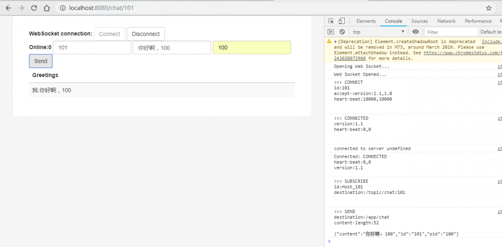 Spring Boot webSocket从入门到放弃