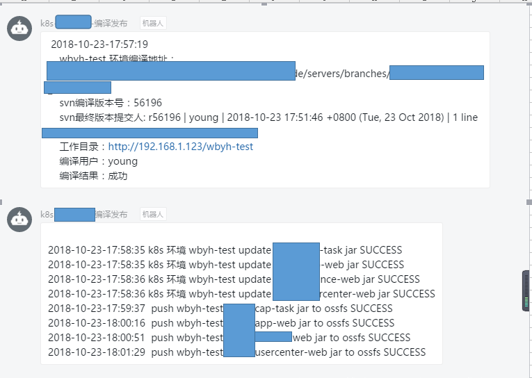 DockOne微信分享（一九〇）：Spring Cloud Kubernetes容器化实践