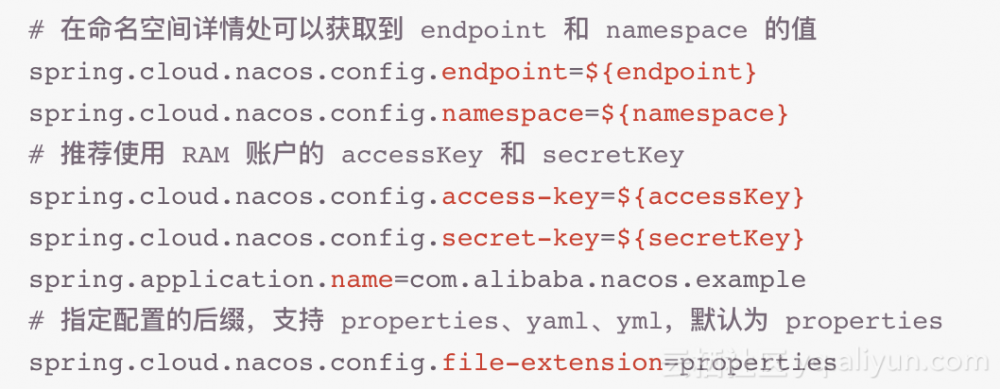 阿里云ACM：云原生配置管理利器，让云上的Spring Cloud应用配置管理舞动起来