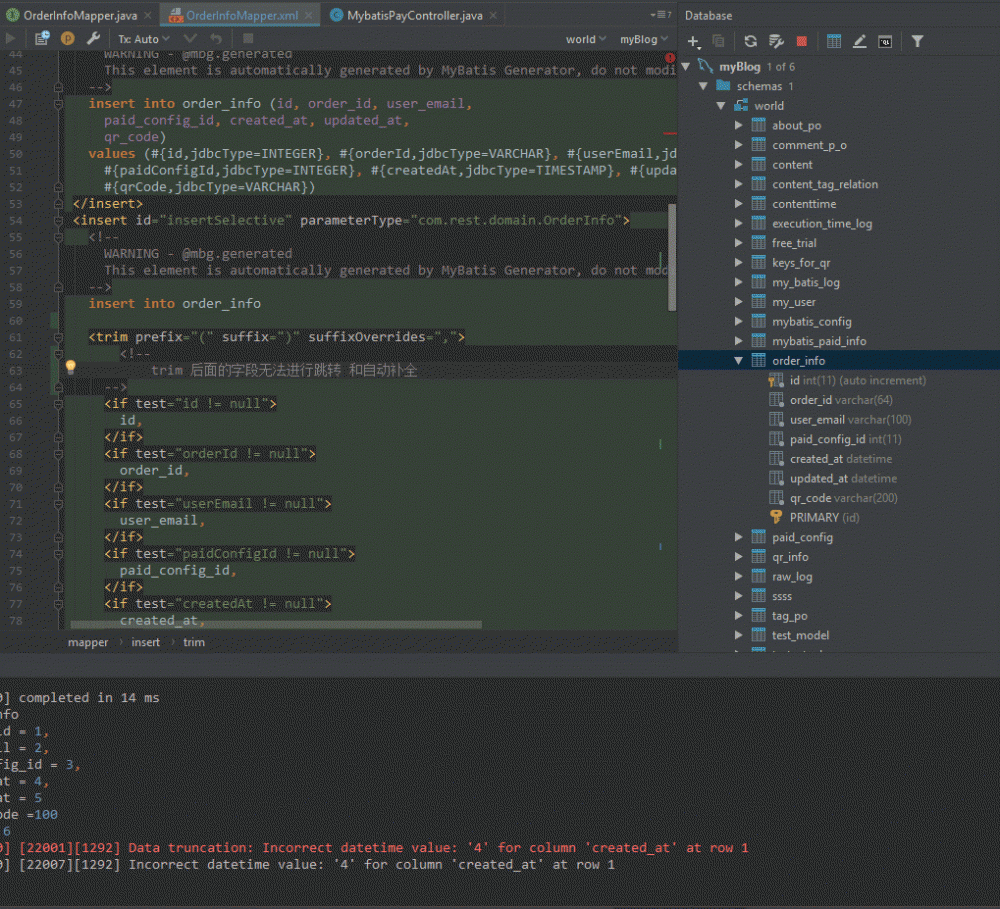 Mybatis sql 如何进行全自动补全 检测sql的正确性 提升开发效率