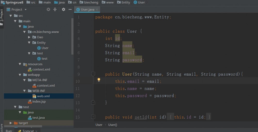 【Java】Spring和Tomcat自带的连接池实现数据库操作