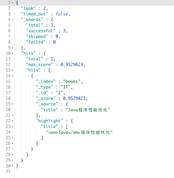 读书笔记：从Lucene到Elasticsearch:全文检索实战