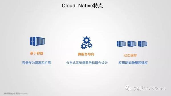 新一代大数据与人工智能基础架构技术的发展与趋势