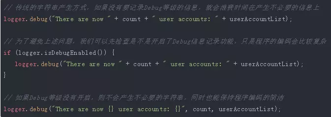 为什么阿里巴巴禁止工程师直接使用日志系统(Log4j、Logback)中的 API