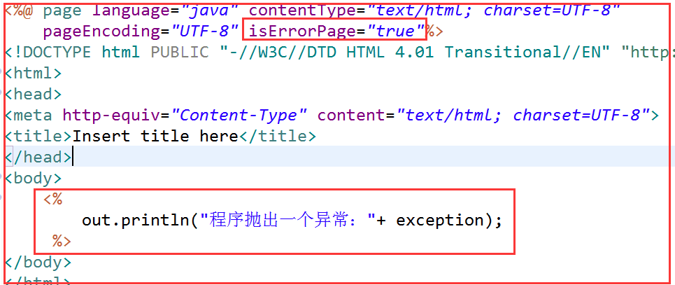 java基础学习：JavaWeb之JSP