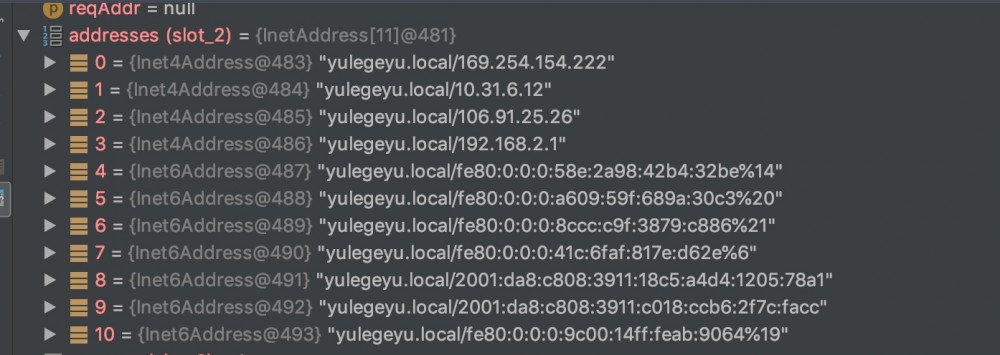 RMI ReferenceWrapper_Stub With Hostname