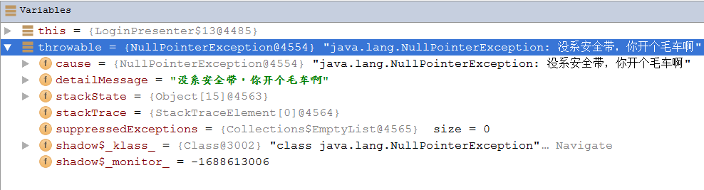 Java Builder 模式,你搞懂了么?