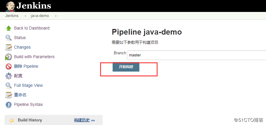 docker与jenkins的自动化CI/CD流水线实战