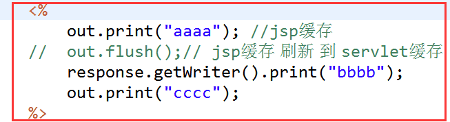 java基础学习：JavaWeb之JSP