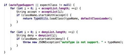 FastJson反序列化的前世今生