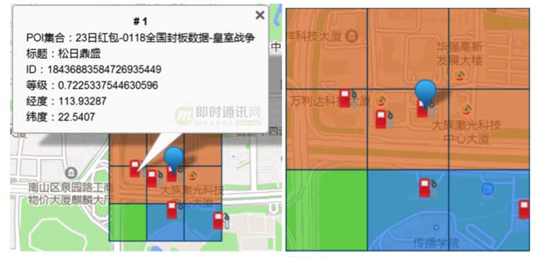 全面解密QQ红包技术方案：架构、技术实现、移动端优化、创新玩法等