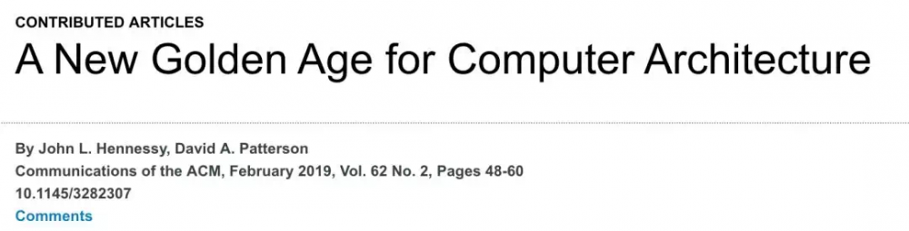 计算机架构的新黄金时代，两位图灵奖得主最新力作