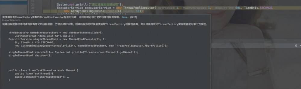 IntelliJ IDEA 18 周岁，吐血推进珍藏已久的必装插件