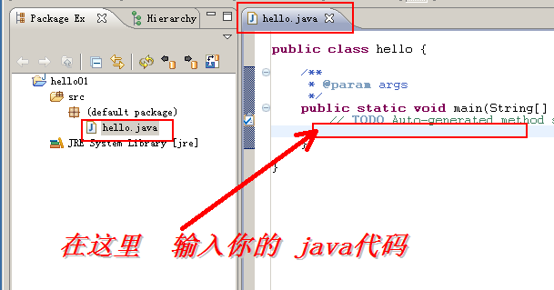 从锦囊妙计想到的23–java入门