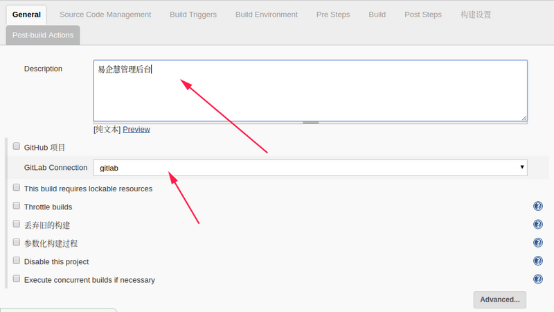 解放双手 | Jenkins + gitlab + maven 自动打包部署项目