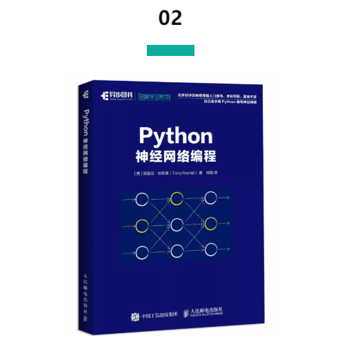 2018年最畅销的20本新书，你错过了几本？