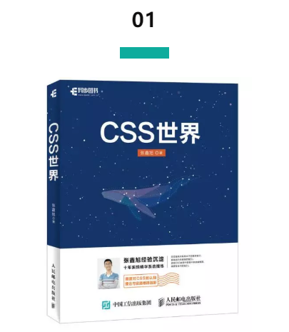 2018年最畅销的20本新书，你错过了几本？