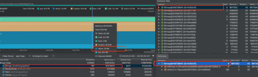 Android Studio Profiler Memory （内存分析工具）的简单使用及问题