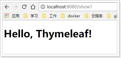 thymeleaf语法入门