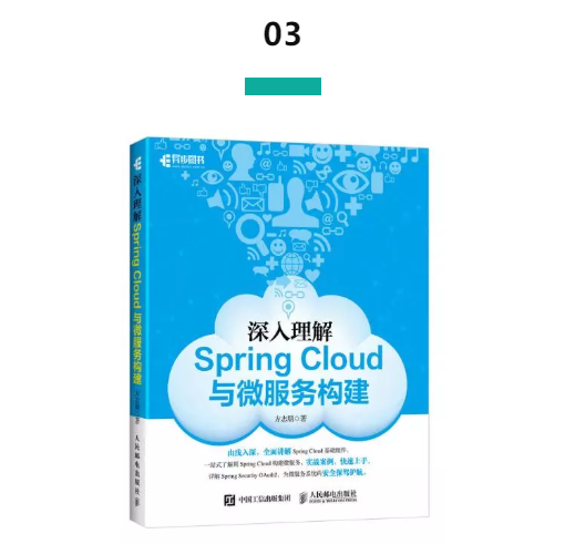 2018年最畅销的20本新书，你错过了几本？