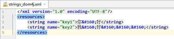 DOM4J 解析 XML 之忽略转义字符