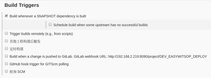 解放双手 | Jenkins + gitlab + maven 自动打包部署项目