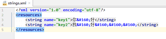 DOM4J 解析 XML 之忽略转义字符