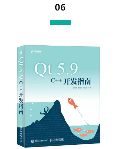 2018年最畅销的20本新书，你错过了几本？