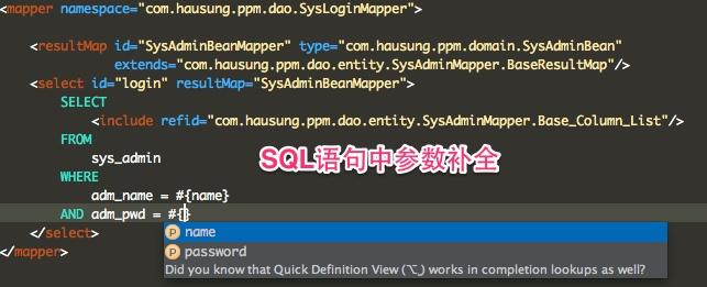 IntelliJ IDEA 18 周岁，吐血推进珍藏已久的必装插件