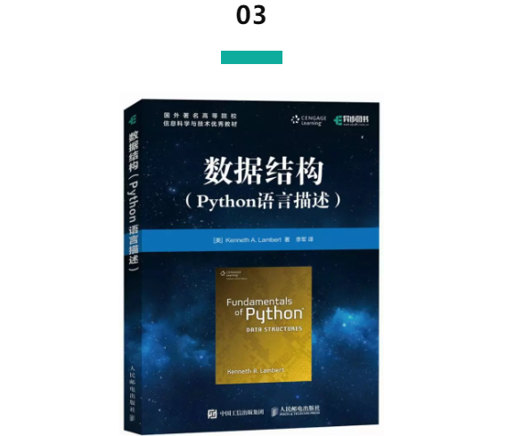 2018年最畅销的20本新书，你错过了几本？