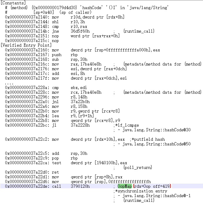 JVM（四）垃圾回收的实现算法和执行细节