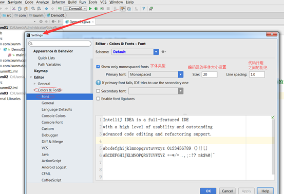 『互联网架构』软件架构-Intellij IDEA技巧篇（七）