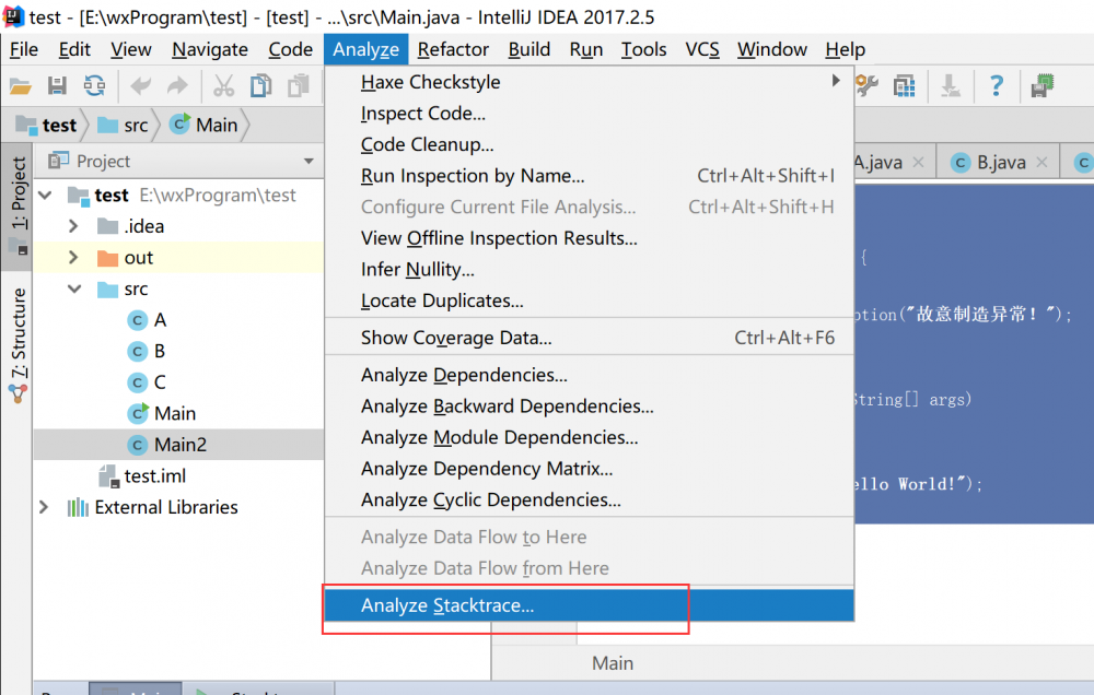 『互联网架构』软件架构-Intellij IDEA技巧篇（七）