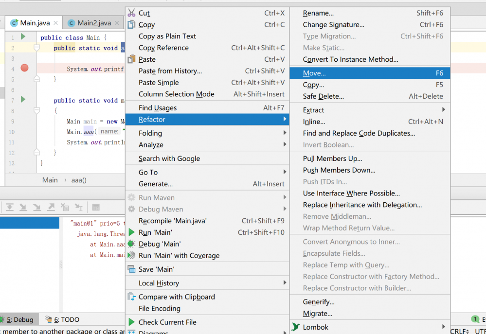 『互联网架构』软件架构-Intellij IDEA技巧篇（七）