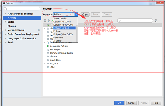 『互联网架构』软件架构-Intellij IDEA技巧篇（七）