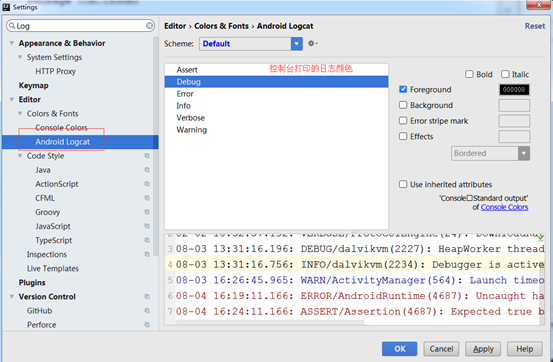 『互联网架构』软件架构-Intellij IDEA技巧篇（七）