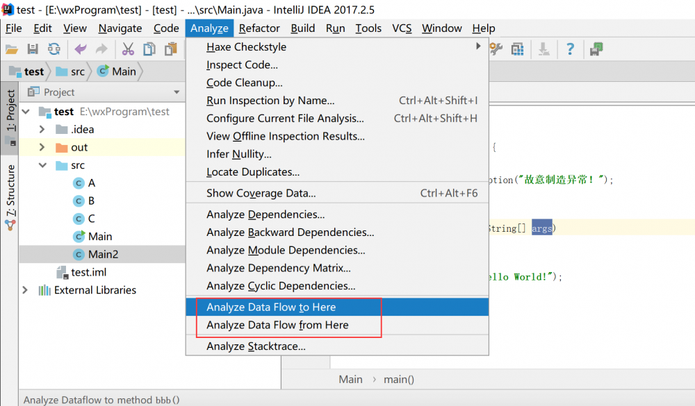 『互联网架构』软件架构-Intellij IDEA技巧篇（七）