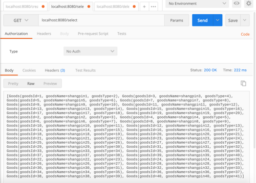 SpringBoot使用Sharding-JDBC分库分表