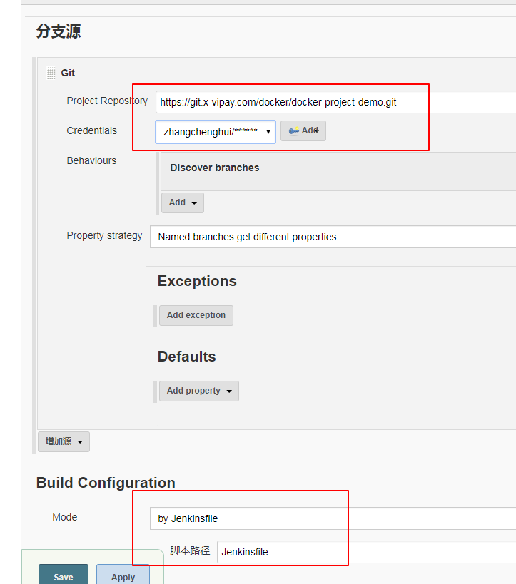 基于Jenkins Pipeline自动化部署